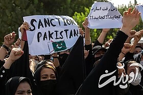 تجمع خودجوش زنان افغانستانی در میدان آستانه قم